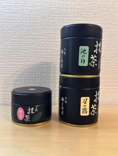 【星野製茶園】星峰、星授20g缶 【3点セット】 星野抹茶 星峰 20g缶 | 本玉露製法の極み - お茶の星野園