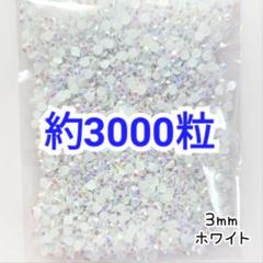 コリーン様 リクエスト 2点 まとめ商品 ♡̴様 リクエスト 2点 まとめ商品 - メルカリ