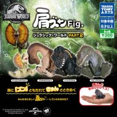 2025年最新】ジュラシックワールドセット売りの人気アイテム