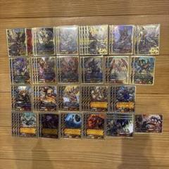 ドラゴレムデッキ②　バディファイト m65624277598_1.jpg?1710648553