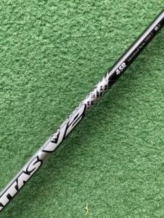 THE ATTAS V2 4SR アッタスV2 プログレスbb6 bb4