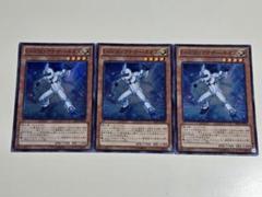 遊戯王　高レアリティ　ゲートボール用カードまとめ売り　アナザーネオス他4枚込み Amazon.co.jp: 遊戯王カード 【E・HERO アナザー・ネオス