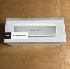 Bose SoundLink Mini Bluetooth speaker II