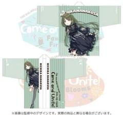 アイドルマスター シャイニーカラーズ 公式法被【七草にちか