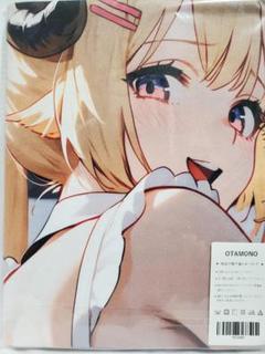栄*乱様 超大バスタオル シークレット 美遊 s59 超大バスタオル シークレット キュアハート b59 - メルカリ