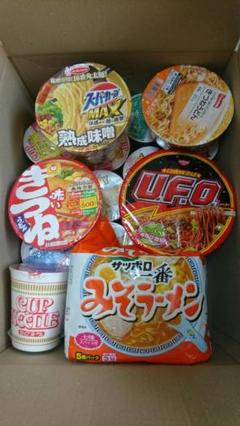 カップラーメン18個+即席麺5個【値下げしました】