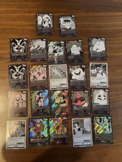 フュージョンワールド　まとめ売り ドラゴンボール フュージョンワールド まとめ売り