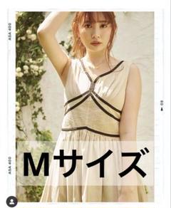 herlipto Back Double Bow Midi Dress M