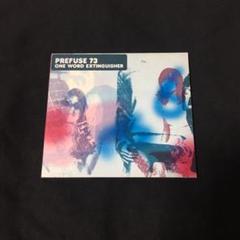2025年最新】prefuse 73の人気アイテム - メルカリ