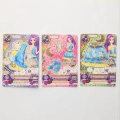 アイカツカード 星座プレミアム 2014年ノーマルコンプリート まとめ売り アイカツカード 星座プレミアム コンプリート まとめ売り