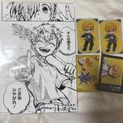 地縛少年花子くんまとめ売り 2025年最新】地縛少年花子くんまとめ売りの人気アイテム - メルカリ
