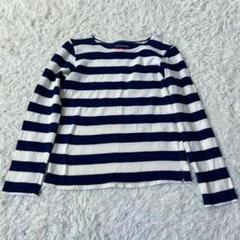 TIGRE ティグルブロカンテ　インディゴ　ワイド　ボーダー　長袖　カットソー