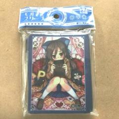 【希少品】橘ありす アイドルマスター モバマススリーブ 12