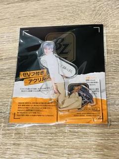 2025年最新】riize ウンソク アクスタの人気アイテム - メルカリ