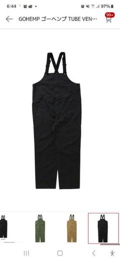 GOHEMP ブラック サロペット