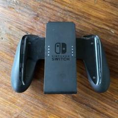 任天堂 純正品 Switch ジョイコングリップ