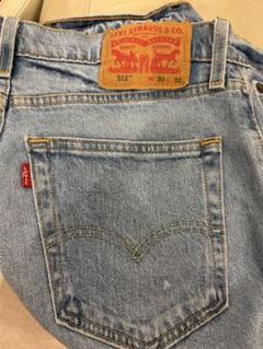 Levi Strauss & Co. 512 ストレートデニム W30 L32のサムネイル