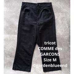 COMME des GARÇONS tricot イージーパンツ ベージュ COMME des GARCONS HOMME DEUX (コム デ ギャルソン オム ドゥ
