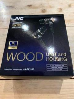 【美品】 JVC HA-FX1100