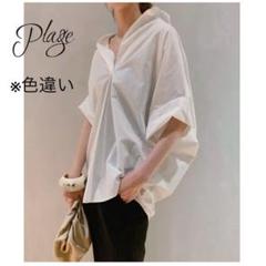 美品】 プラージュ オーバーシャツ ブラウス プルオーバー