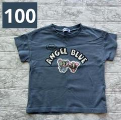 エンジェルブルー（L）半袖Tシャツ☆4枚まとめ売り Angel Blue エンジェルブルー 半袖 Tシャツ 100cm - メルカリ