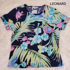 ✨極美品　LEONARD SPORT レオナール スポーツジャンパー Lサイズ LEONARD - 80g23 【美品】 LEONARD SPORT レオナールスポーツ