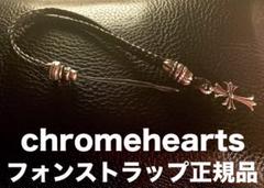 2025年最新】PRIMAL×HEARTSの人気アイテム - メルカリ