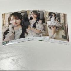 ノイミー 鈴木瞳美 生写真 モブノデレラ歌唱衣装 コンプ - メルカリ