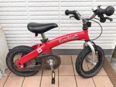 Henshin Bike　へんしんバイク　自転車　赤　12インチ へんしんバイク2 Henshin bike 12インチ レッド スタンド付き