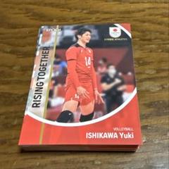TEAM JAPAN オフィシャルトレーディングカードセット