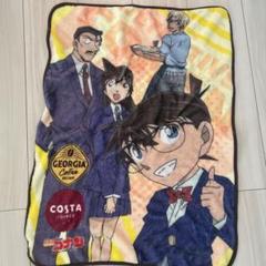 名探偵コナン フリースブランケット
