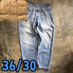 10T4812 Levi's 550 90's デニムパンツ　ジーンズ　アメカジ