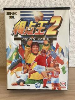 ネオジオ 得点王 タイトルロゴアクリルキーホルダー SNK NEOGEO Yahoo!オークション -「neo geo ロゴ」の落札相場・落札価格