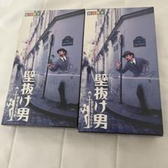 壁抜け男 劇団四季 石丸幹二 VHS - メルカリ