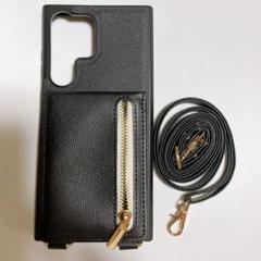 Galaxy S23 Ultra ケース ショルダー　黒