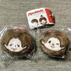 モンチッチ ぬいぐるみバッジ ガチャ ウインク 泣き顔