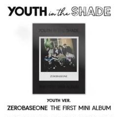 ZB1 youth in the shade アルバム ゼロベースワン