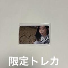2025年最新】mamamoo トレカの人気アイテム - メルカリ