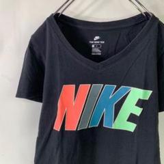 NIKE マルチカラー ビッグ ロゴ プリント 半袖 Vネック ニット Tシャツ