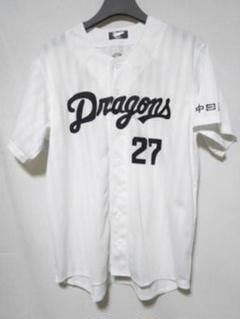 YN-064 中日ドラゴンズ #27 谷繁 元信選手 サポーターズユニフォーム 希少！] 中日ドラゴンズ 谷繁元信 27 サポーターズユニフォーム