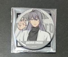 新品/ヒプマイ/缶バッジ/神宮寺寂雷/11点セット 匿名配送 ヒプノシスマイク ヒプマイ 神宮寺寂雷 リーダーズ 缶
