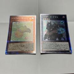 遊戯王 メルフィー ピュアリィ ニューロン　E・HERO新品未開封 611bouvj8BL._UF350,350_QL50_.jpg