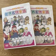 小学受験向け　昔話 絵本57冊セット 2025年最新】小学校受験昔話の人気アイテム - メルカリ