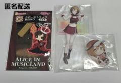 プロセカ　MEIKO　アクリルスタンド　ラバーストラップ　まとめ売り