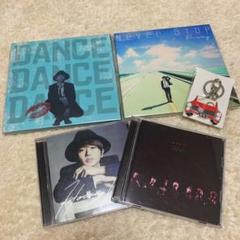 Nissy CD