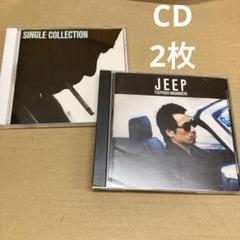長渕剛　ジープ　JEEP SINGLE COLLECTION