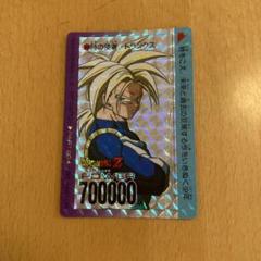 ドラゴンボール Z ゴジータ トレカ カード アマダ ドラゴンボールZ ゴジータ ホログラムカード 1996年製 - メルカリ