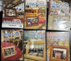 【値下げ】ハナタレナックス　DVD １〜６滴　セット 値下げ】ハナタレナックスDVD 1〜6滴セット