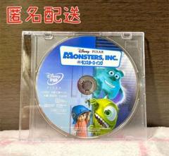 ディズニー ピクサー モンスターズ・インク DVDのサムネイル