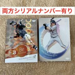 【18日限定値下げ】BBM2025 オリックス 中川圭太 シリアルナンバー入り